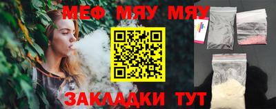 ПСИЛОЦИБИНОВЫЕ ГРИБЫ Шебекино