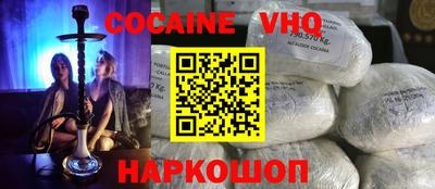 ПСИЛОЦИБИНОВЫЕ ГРИБЫ Шебекино