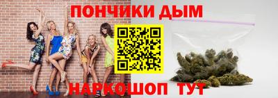 ПСИЛОЦИБИНОВЫЕ ГРИБЫ Шебекино