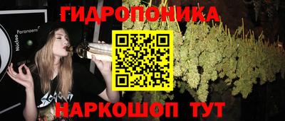 мефедрон Шахты