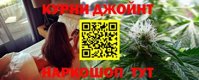 ПСИЛОЦИБИНОВЫЕ ГРИБЫ Шебекино