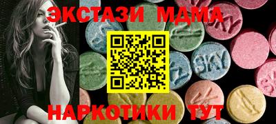 ПСИЛОЦИБИНОВЫЕ ГРИБЫ Шебекино