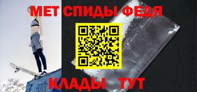 ПСИЛОЦИБИНОВЫЕ ГРИБЫ Шебекино