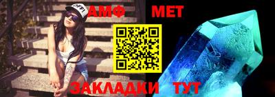 ПСИЛОЦИБИНОВЫЕ ГРИБЫ Шебекино
