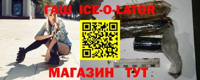 мефедрон Шахты