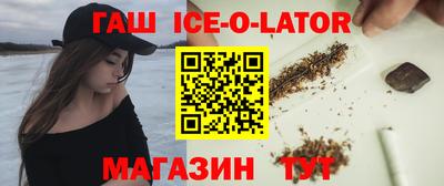 ПСИЛОЦИБИНОВЫЕ ГРИБЫ Шебекино