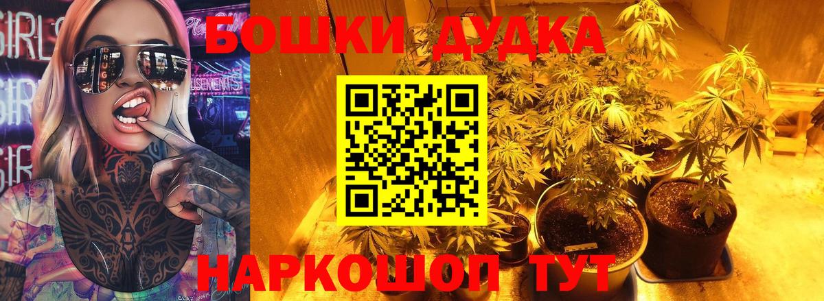 Конопля VHQ Чусовой